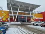 Туалет (Nezhinskoye shosse, 2А), toilet