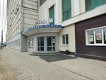 Лопатина Бьюти (9 Yanvarya Street, 68Б), eyebrow and eyelash salon