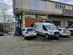 Iklim Catering (Istanbul, Beylikduzu, Yakuplu Neighborhood, Safir Street, 112) ، تقديم الطعام