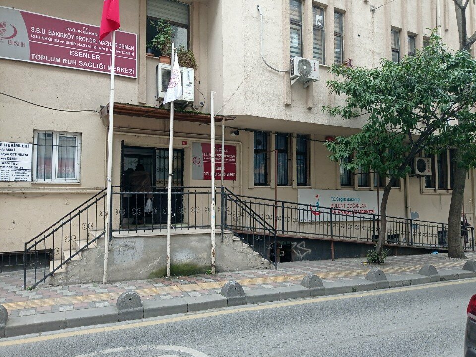 إسعاف Istanbul Esenler Bulent Doganlar Family Health Center ، اسطنبول، صورة