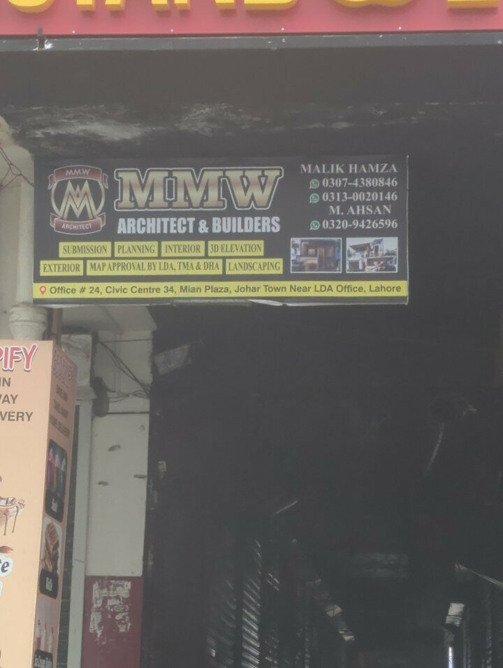 Architectural firm M. M. w architect and builders, Lahore, photo