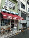 Dogan Bufe Cafe (İstanbul, Beyoğlu, Bostan Mah., Yaya Köprüsü Sok., 22) ، مقهى