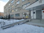 Tsentr po Organizatsii Naznacheny i Vyplaty Sotsialnykh Posoby i Informatsii Ministerstva Sotsialnoy Politiki ChR (Kalinina Street, 112), social service