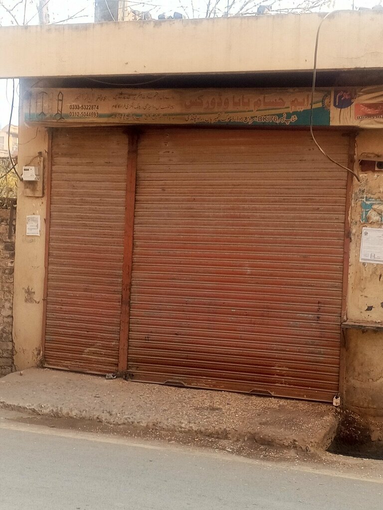 Carpentry M Hassam Baba Woodworks, Rawalpindi, photo