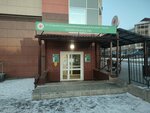 Городская детская клиническая больница, детская поликлиника № 5, диагностическое отделение (Lenina Avenue, 12), children's polyclinic