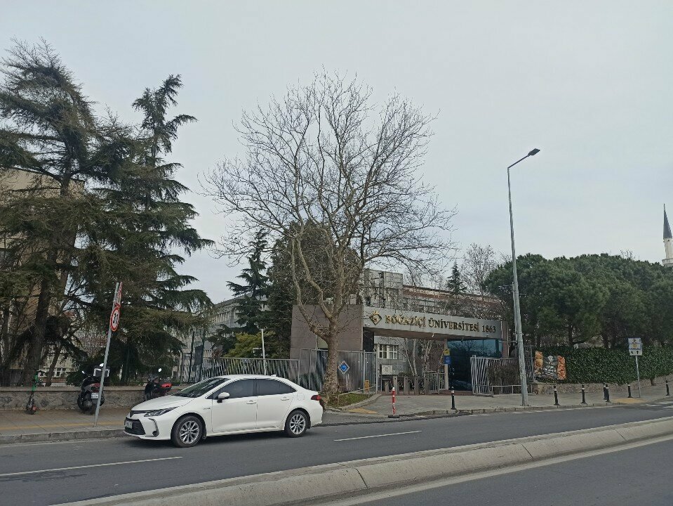 البنية التحتية للتعليم Kuzey Park Building ، اسطنبول، صورة