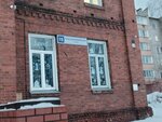 Живое Слово (Krasnoarmeyskaya Street, 15), bookstore