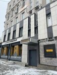 Vzmah_kisti (Federatsii Street, 4), school of the arts