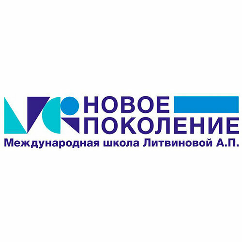 Международная школа китайского языка и общих дисциплин им. Литвиновой А. П. Новое поколение