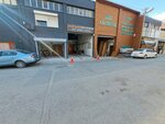 Şahin (Izmir, Bornova, Kazimdirik Neighborhood, 420th Street, 15) ، إصلاحات الجسم