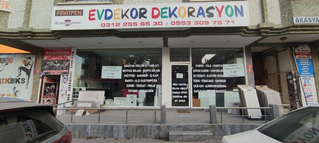 Hardware store Evdekor Decoration, Ankara, photo