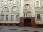 White house (3rd Monetchikovsky Lane, 4с1) ، أثاث غرفة نوم