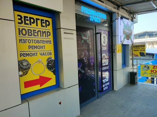 Жас аналь қыздары туралы бейне