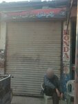 Chaudhry Welding Works (PCSIR Staff Colony, Block B, Abdullah Street, 17), metal structures