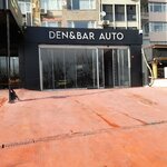 Den&Bar Auto (İstanbul, Bakirkoy District, Kennedy Cad., 45A) ، وكلاء سيارات
