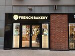 French Bakery SeDelice (Baumanskaya Street, 32), coffee shop