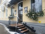 Юрент (Volzhskaya ulitsa, 27А), power bank rental