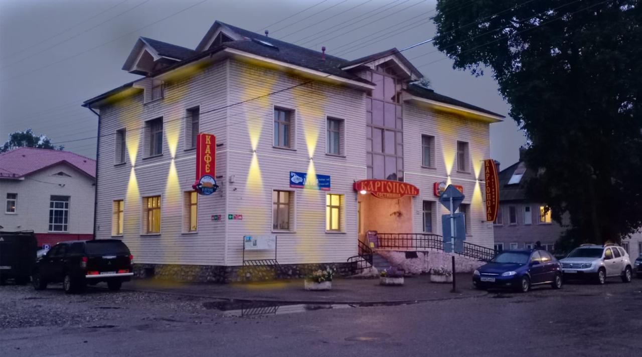 Фото Гостиница Каргополь