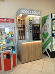 Кофе с собой (Sovetskaya Square, 7), coffee machine