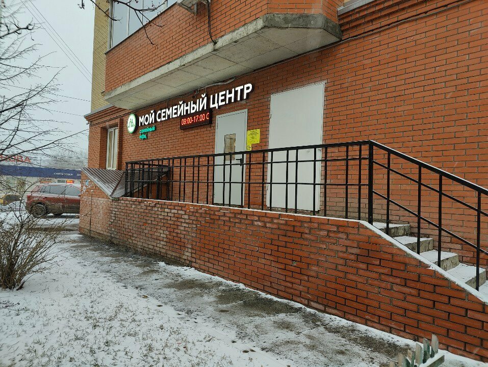 Shopping mall Мой семейный центр, Tula, photo