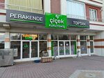 Cicek Nuts (Konya, Karatay, Basak Avenue, 27), nueces, snacks, frutos secos