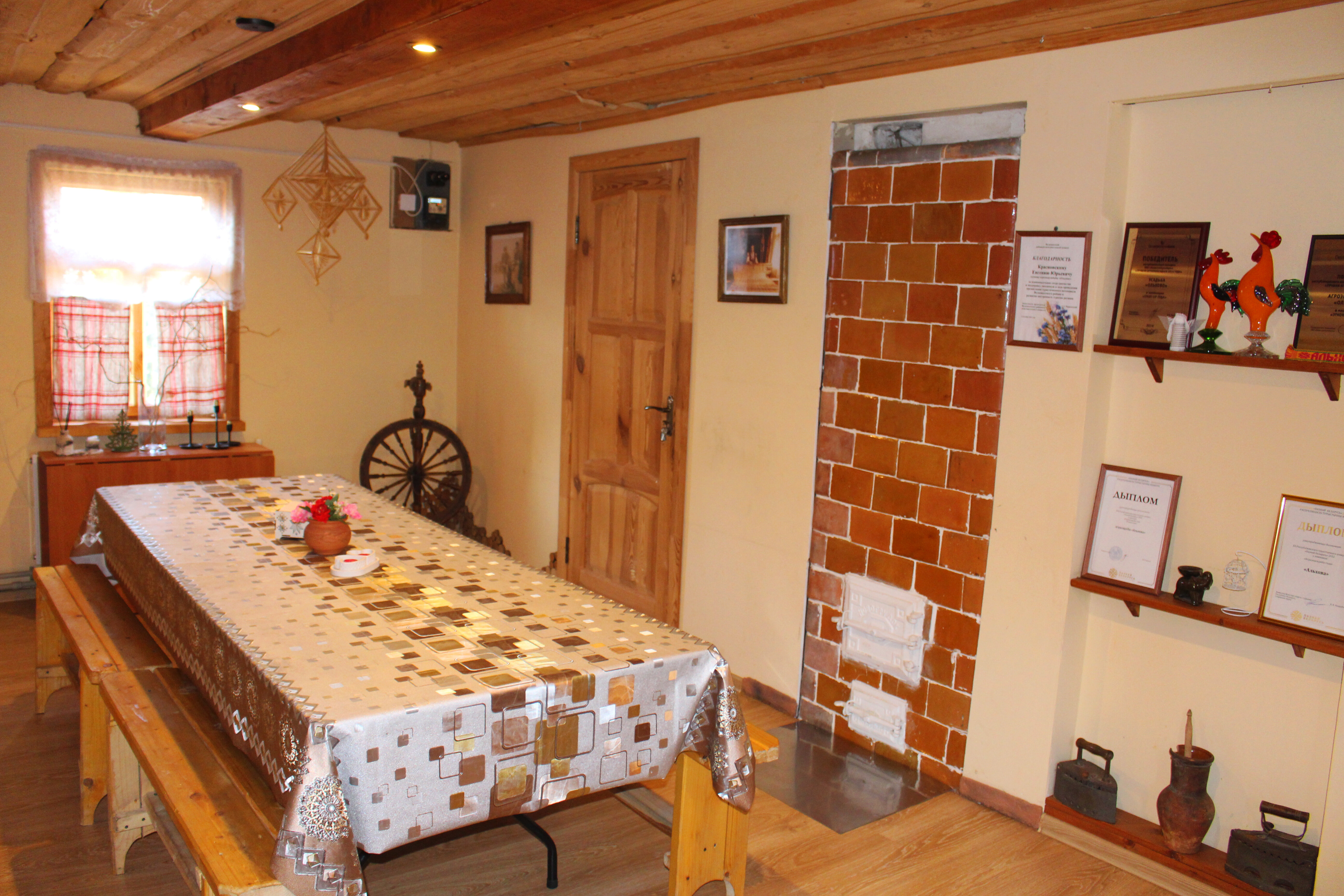 Фото Агроусадьба Ольхово