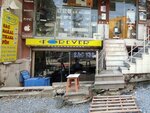 Forever Men's Hairdresser (Istanbul, Zeytinburnu, Mevlana Avenue, 3A), barber shop