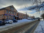 Сервисный центр цифровой техники (Village of Vorotynsk, Tsentralnaya ulitsa, 25), appliance repair