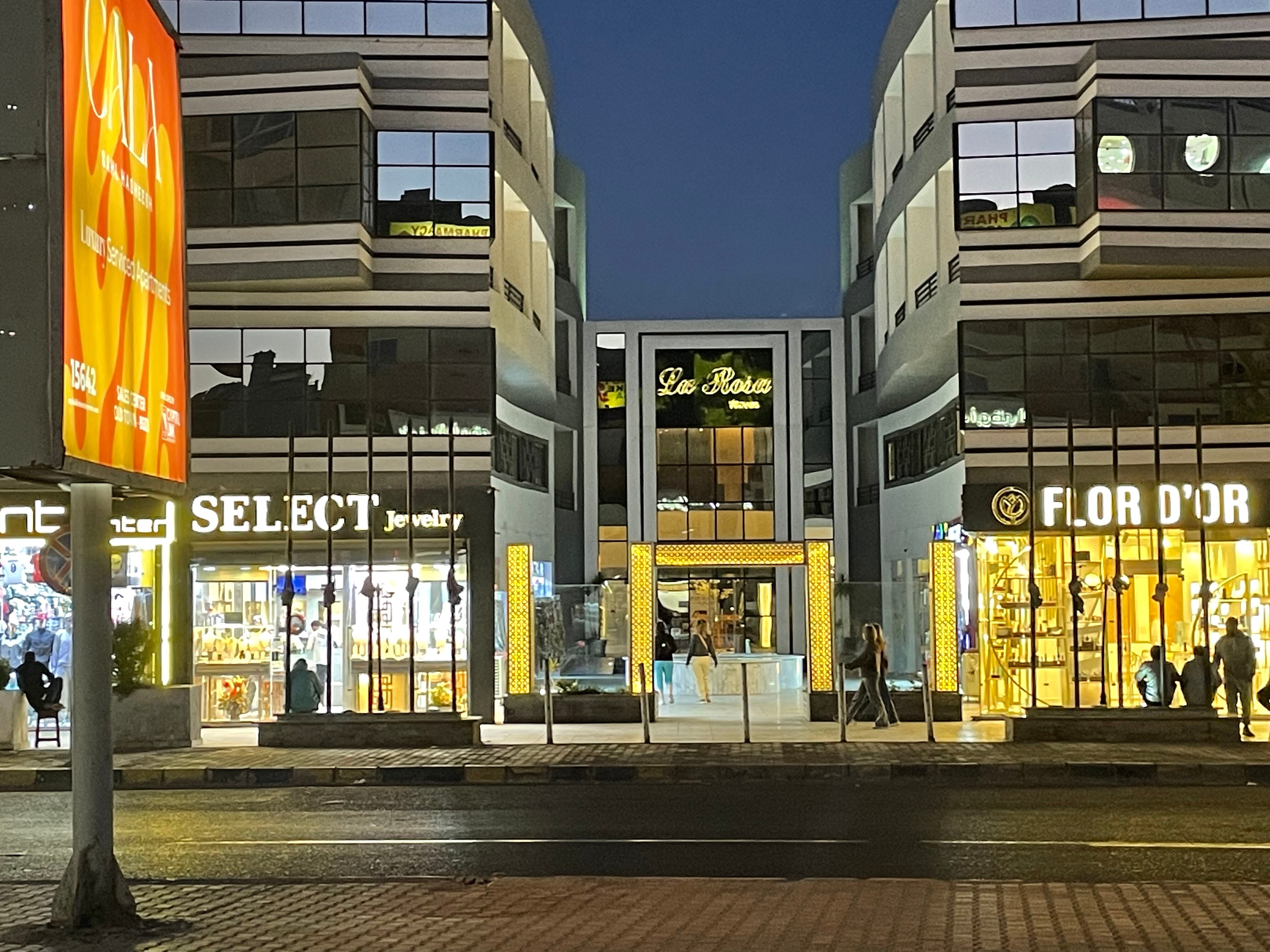 Фото La Rosa Waves Resort