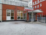 Занятия большим теннисом (Velozavodskaya Street, 5с55), club deportivo, sección