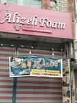 Ali Sher Home & Kid Furniture Store (Rawalpindi, Amirpura Mohalla, Mohalla Mitterpura, Naz Cinema Road, M1780/81A), furniture store