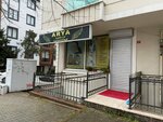 Arya Women's Hairdresser (Istanbul, Umraniye, Akasya Street, 81), hairdresser