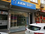 Akin Leather (Istanbul, Gungoren, Sanayi Neighborhood, Tekin Street, 25B), fur and leather shop