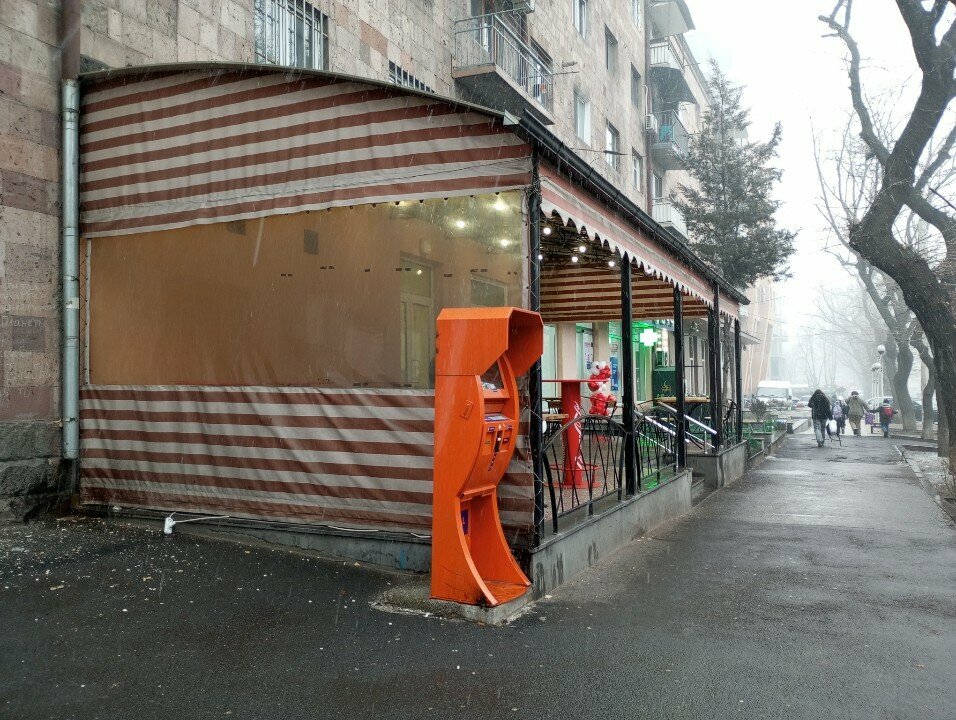 Bakery Gulbenkyan, Yerevan, photo