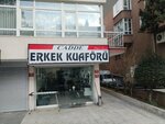 Street Men's Hairdresser (Ankara Province, Cankaya District, Sokullu Mehmet Pasha Avenue, 75D) ، صالون حلاقة