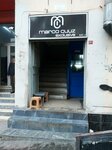 Marco Cuuz Club (Istanbul, Gungoren, Sanayi Neighborhood, Cavusoglu Street, 11), shoe company