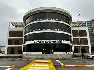 Antalya Library (Antalya, Konyaalti District, Pinarbasi Neighborhood, 3700th Street, 40), library