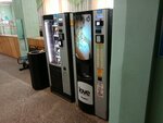 Автомат кофе (Vologodskaya Street, 3), coffee machine
