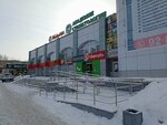 Dymovoy (Moskovskiy Avenue, 112), vape shop