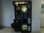 Coffee Time (Tramvaynaya Street, 2/5), coffee machine