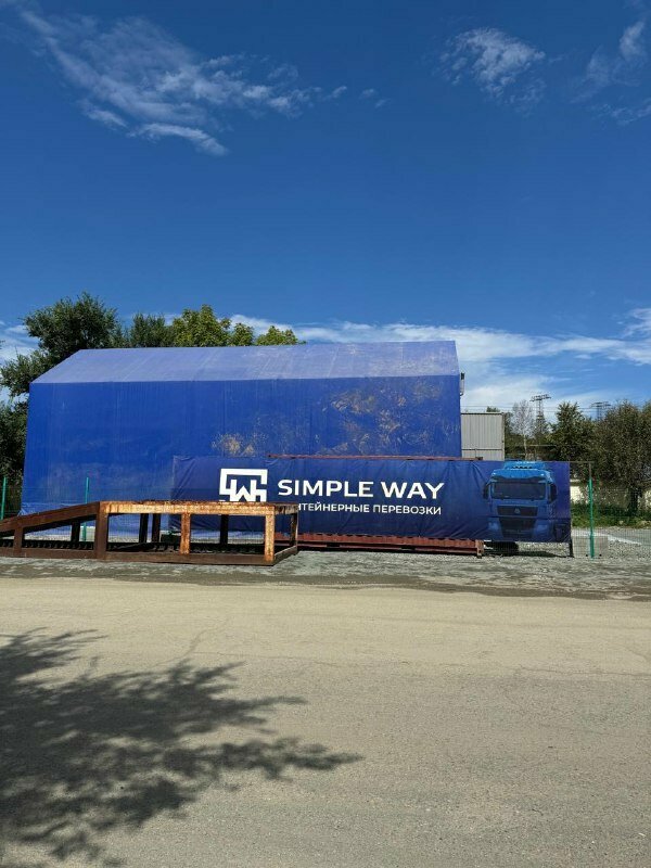 Repair of trucks Simple Way, Vladivostok, photo