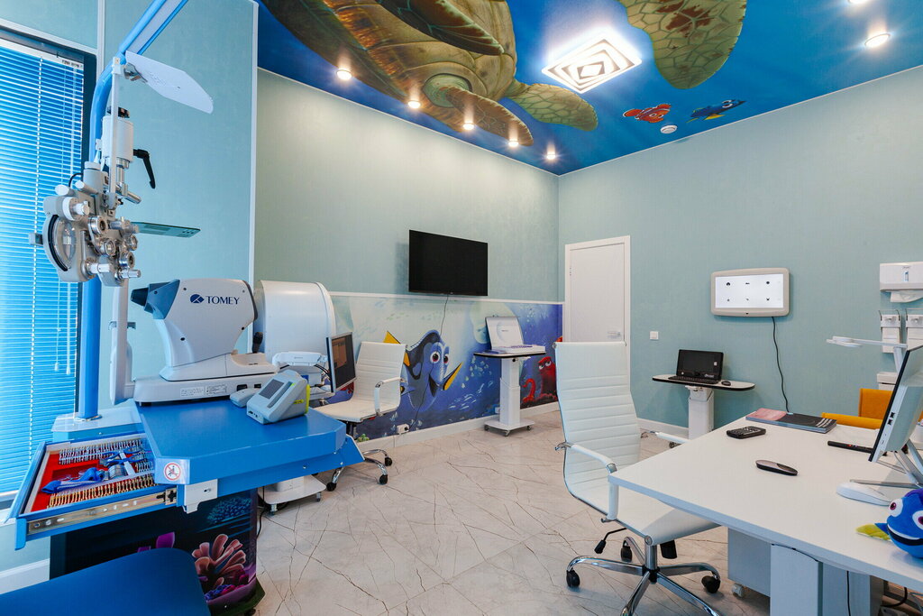 Tıp merkezleri ve klinikler V poiskakh zrenia, Moskova, foto