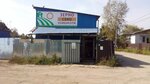 Ferma Belovykh (derevnya Yushkovo, 130), fodder and feed additives