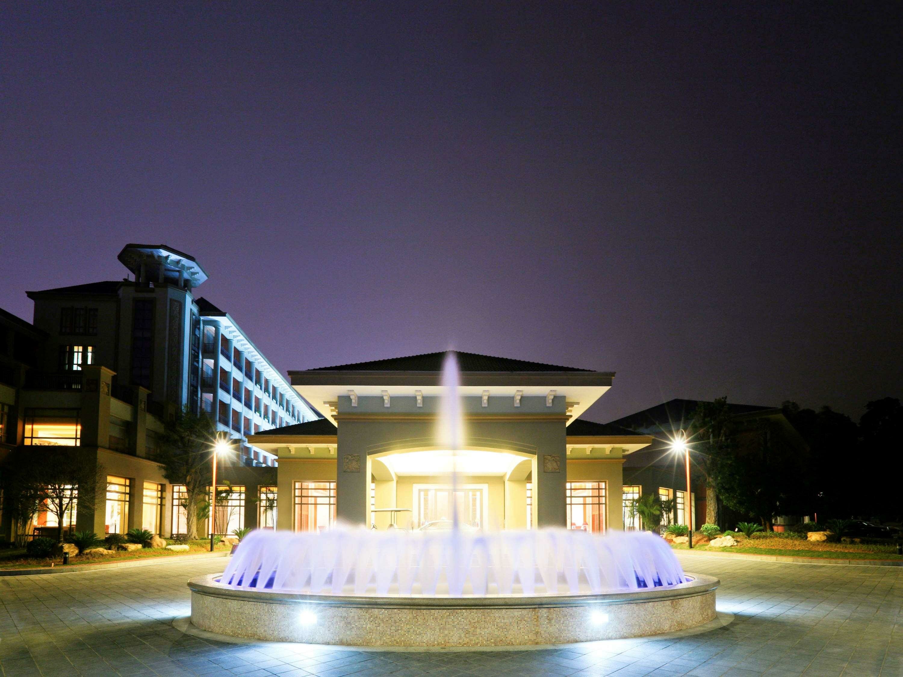 Фото Pullman Dongguan Forum