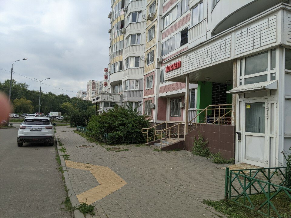 Фото Регион 13