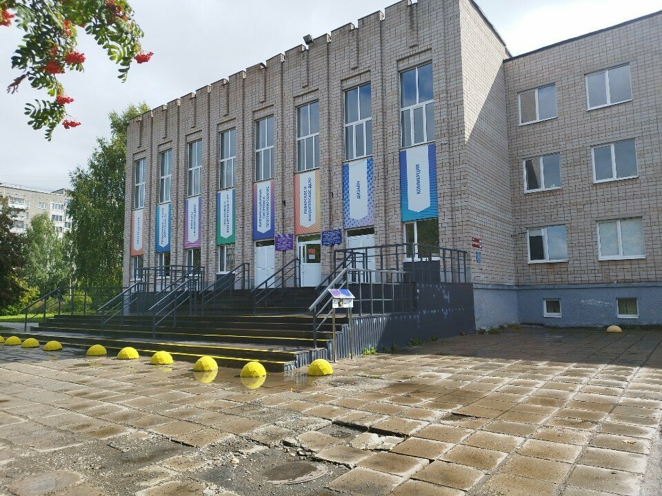 Universidad Rossiysky universitet kooperatsii Izhevsky filial, , foto