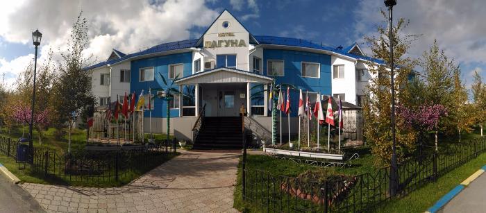 Фото Лагуна