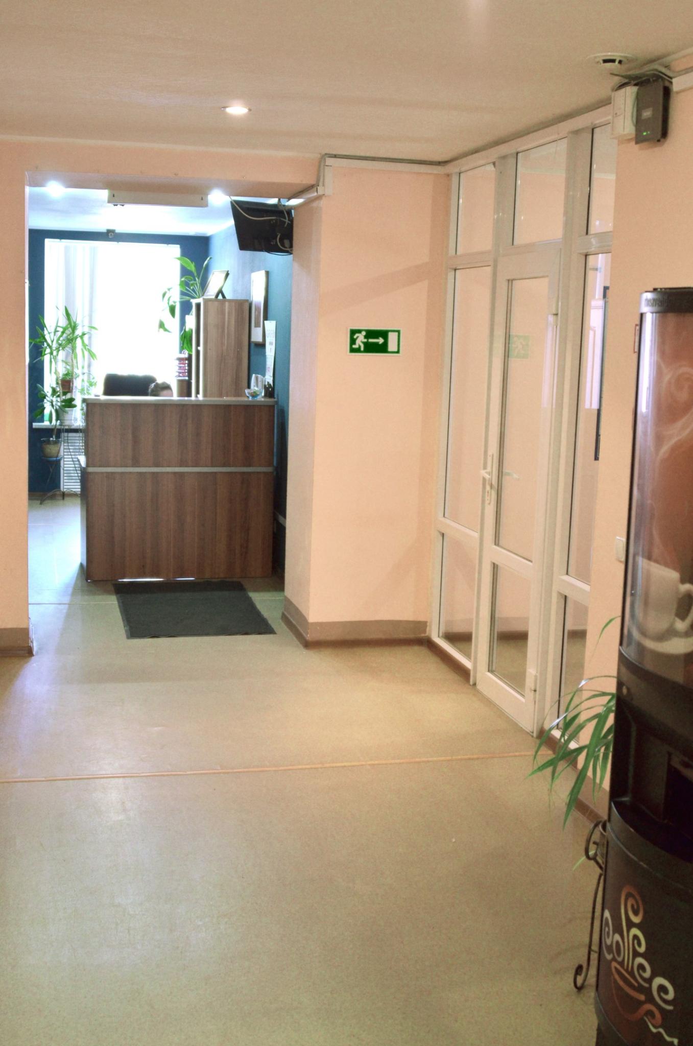 Фото Кристалл