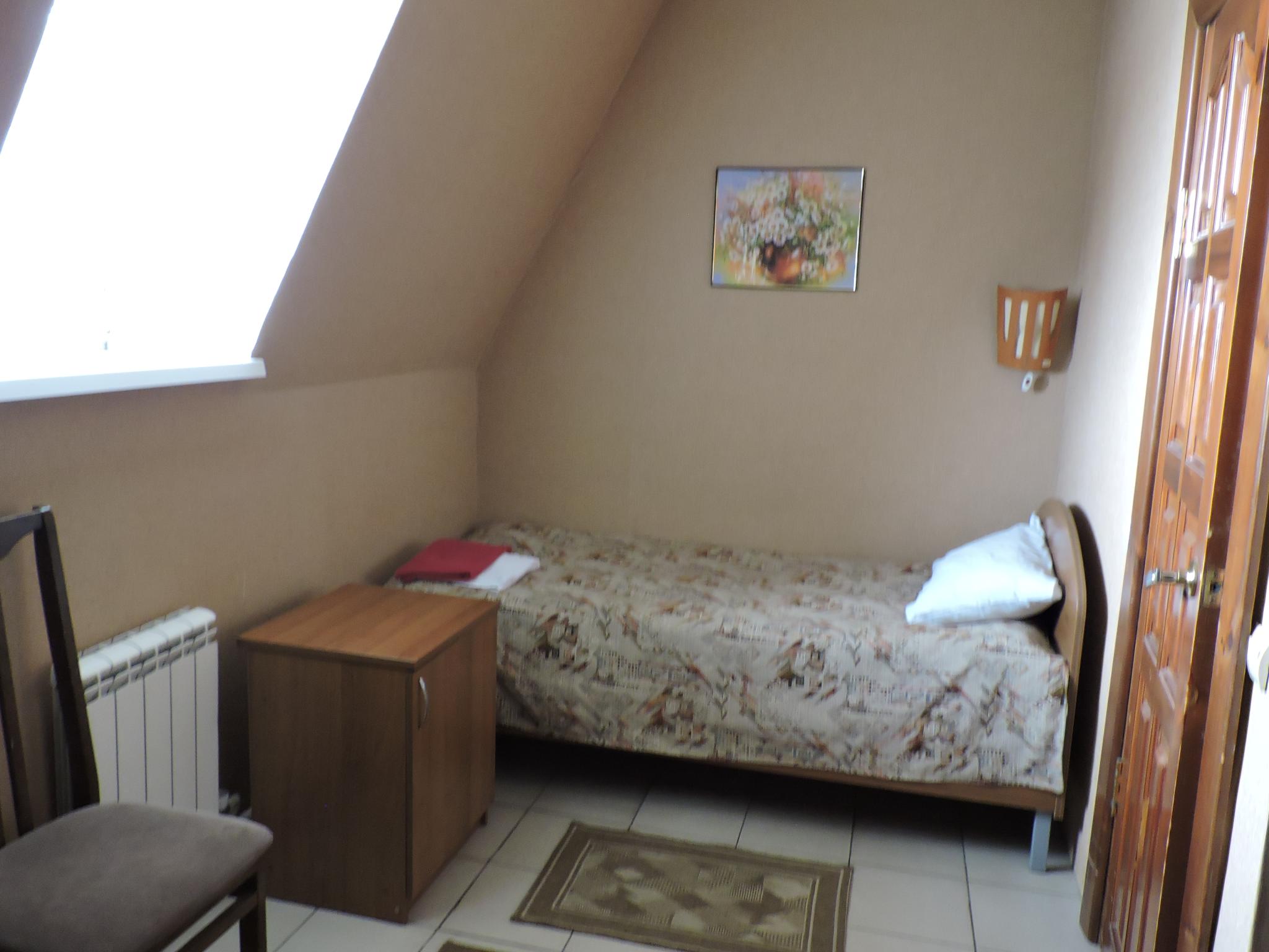 Фото Дом быта