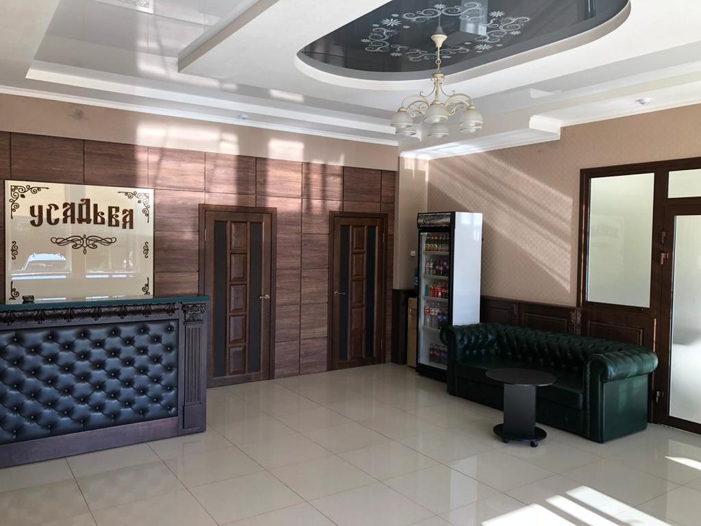 Фото Усадьба